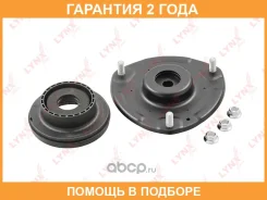 ����� ��������� ������������ (� �����������) Lynxauto / MA1354LR �������� 24 ��� MA1354LR ����