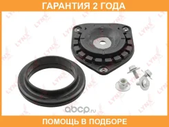 ����� ��������� ������������ (� �����������) Lynxauto / MA1366LR �������� 24 ��� MA1366LR ����