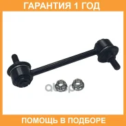 ���� ������������� CTR / CL0788 �������� 12 ��� CL0788 ����