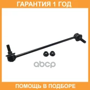 ���� ������������� CTR / CL0802R �������� 12 ��� CL0802R ����