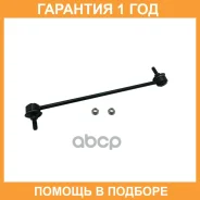 ���� ������������� CTR / CL0809 �������� 12 ��� CL0809 ����