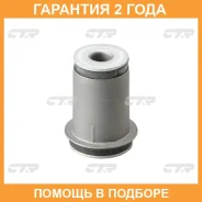 ����������� CTR / CVKK71 �������� 24 ��� CVKK71 ����