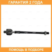 ���� ������� CTR / CR0514 �������� 24 ��� CR0514 ����