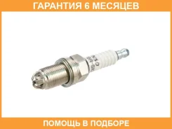 ����� ��������� Denso / K20PBRS10 �������� 6 ��� K20PBRS10 ����