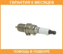 ����� ��������� SAAB 93/95 mot.2,0T Denso / K22PRU11 �������� 6 ��� K22PRU11 ����