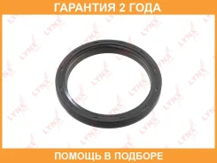 ������� ����������� ���� (75x61x8-R) Lynxauto / SO0002 �������� 24 ��� SO0002 ����