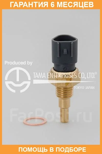 ������ ����������� TAMA / CS301 CS301 ����