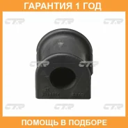 ������ CTR / CVT45 �������� 12 ��� ���� �� 4 �� CVT45 ����