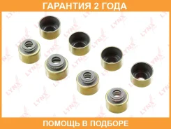 ������������ �������� Lynxauto / SO0068 �������� 24 ��� ���� �� 8 �� Lynxauto SO0068 SO0068 ����