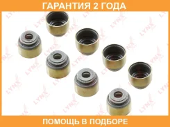 ������������ �������� Lynxauto / SO0070 �������� 24 ��� ���� �� 8 �� SO0070 ����