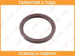 ������� ����������� ���� (105x85x12-L) Lynxauto / SO0102 �������� 24 ��� SO0102 ����