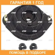 ����� ������������ CTR / GA0049 �������� 12 ��� GA0049 ����
