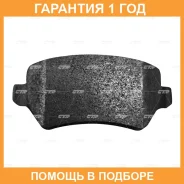������� ��������� CTR / GK0270 �������� 12 ��� GK0270 ����