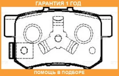 ������� ��������� CTR / GK0339 �������� 12 ��� GK0339 ����