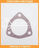 ��������� ���������� TAMA / P206 �������� 6 ��� P206 ����