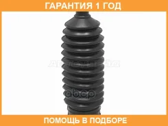 ������� ������� ����� HOSU / HSBS0011 HSBS0011 ����