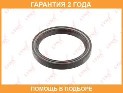 ������� ����������� ���� (105x85x11-L) Lynxauto / SO0111 �������� 24 ��� SO0111 ����