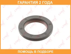 ������� ����������� ���� (67x45x8-R) Lynxauto / SO0144 �������� 24 ��� SO0144 ����