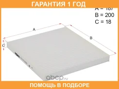 ������ ������ HOSU / HSCF0056 �������� 12 ��� HSCF0056 ����