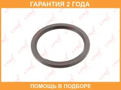 ������� ����������� ���� (110x90x7-L) Lynxauto / SO0181 �������� 24 ��� SO0181 ����