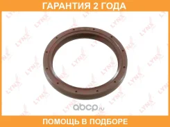 ������� ����������� ���� (68x55x8-R) Lynxauto / SO0171 �������� 24 ��� SO0171 ����