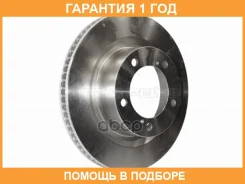 ���� ��������� ����� HOSU / HSDB0008 �������� 12 ��� HSDB0008 ����