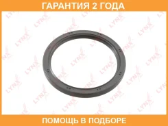 ������� ����������� ���� (85x70x7-R) Lynxauto / SO0195 �������� 24 ��� SO0195 ����