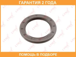 ������� ����������� ���� (107x75x8-L) Lynxauto / SO0201 �������� 24 ��� SO0201 ����