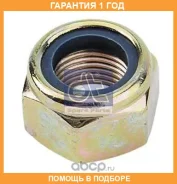 ����� DT / 934003 �������� 12 ��� 934003 ����