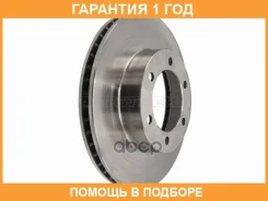 ���� ��������� ����� HOSU / HSDB0027 �������� 12 ��� HSDB0027 ����
