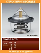��������� � ���������� TAMA / W48SA78 �������� 6 ��� W48SA78 ����