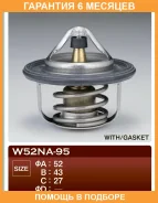 ��������� � ���������� TAMA / W52NA95 �������� 6 ��� W52NA95 ����
