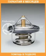 ��������� � ���������� TAMA / W52SR82 �������� 6 ��� W52SR82 ����