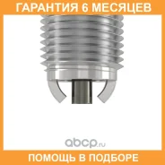 ����� ��������� Denso / U31ETR �������� 6 ��� U31ETR ����