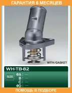 ��������� � ���������� TAMA / WHTB82 �������� 6 ��� WHTB82 ����