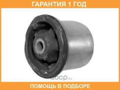 ����������� HOSU / HSS0135 �������� 12 ��� HSS0135 ����