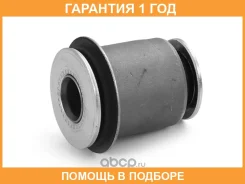 ����������� HOSU / HSS0317 �������� 12 ��� HSS0317 ����