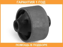 ����������� HOSU / HSS0252 HSS0252 ����