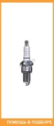 ����� ��������� Denso / W20EXU �������� 6 ��� W20EXU ����