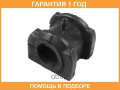 ������ HOSU / HSSB0050 �������� 12 ��� HSSB0050 ����