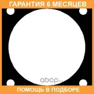 ���������, ������ ��������� ���������� Elring / 490591 �������� 6 ��� 490591 ����