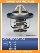��������� ���� TAMA / WV52DC84 �������� 6 ��� WV52DC84 ����