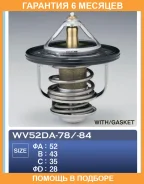 ��������� � ���������� TAMA / WV52DA78 �������� 6 ��� WV52DA78 ����