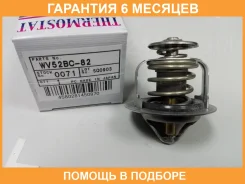 ��������� TAMA / WV52BC82 �������� 6 ��� WV52BC82 ����