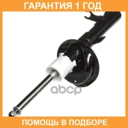 ������ ��������������� (FL) Double Force / DF333710 �������� 18 ���, ����� �������� DF333710 ����
