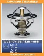��������� TAMA / WV5482B �������� 6 ��� WV5482B ����