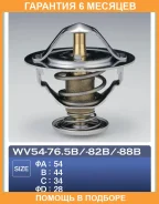 ��������� TAMA / WV54765B WV54765B ����