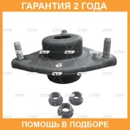 ����� ������������ CTR / GA0019 �������� 24 ��� GA0019 ����