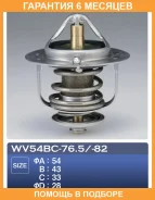 ��������� TAMA / WV54BC82 �������� 6 ��� WV54BC82 ����