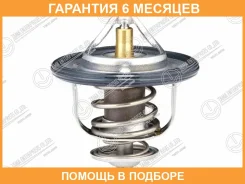 ��������� TAMA / WV56FA88 �������� 6 ��� WV56FA88 ����